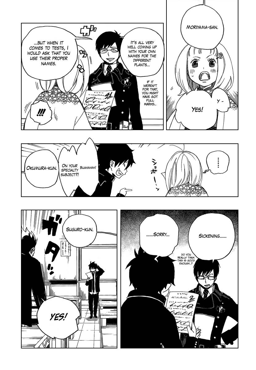 Ao no Exorcist Chapter 4 6